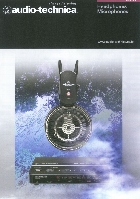 オーディオテクニカ ヘッドホン マイクロホン 総合カタログ 2008 Vol.1
