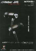rN^[ `uANZT[ J^O 2008/t