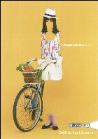 レスポートサック 2008/春夏