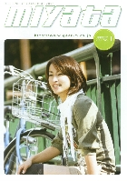 ~^ ] J^O 2008 Vol.1