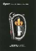 ダイソン 掃除機 カタログ 2006/7