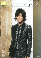 jR N[sNX J^O 2008/4