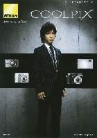 jR N[sNX J^O 2007/4