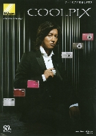 jR N[sNX J^O 2007/9