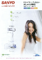 Om hC[EACEpi J^O 2006/H