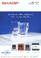 シャープ 食器洗い乾燥機 QW-SC1 QW-SL1 2007/1