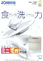 ۈ H􂢊@ BW-GB60 2007/3