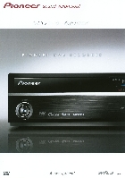 パイオニア DVDレコーダー 総合カタログ 2006/12