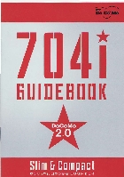 hR FOMA 704i GUIDE BOOK J^O