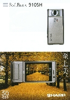 \tgoN 910SH SHARP J^O