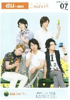 au J^O 2008/7