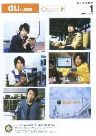 au J^O 2009/1