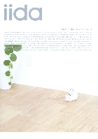 au iida NEW PRODUCTS 2010/No.01