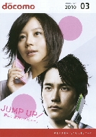 hR J^O 2010N3