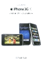 \tgoN iPhone 3GS Apple