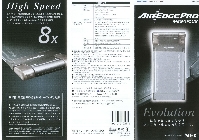 EBR AX520N NEC J^O