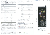 EBR WX321J JRC J^O