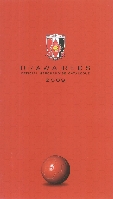 浦和レッズ オフィシャル商品カタログ 2009