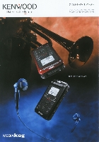 ケンウッド デジタルオーディオレコーダー MGR-A7 2008/1
