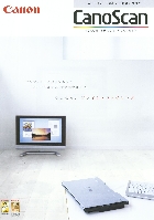 キャノン カラーイメージスキャナ 総合カタログ 2006/8