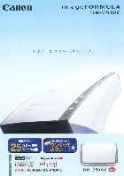 キャノン imageFORMULA DR-2510C 2007/11