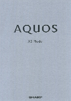 シャープ 液晶カラーテレビ アクオス XS Model 2008/9