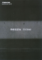 東芝 REGZA FH7000 2008/9