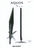 シャープ アクオス Xリシーズ 見本版 2008/1