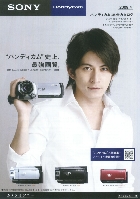 \j[ nfBJ J^O 2009/4