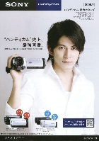 \j[ nfBJ J^O 2009/7