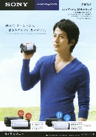 \j[ nfBJ J^O 2009/8